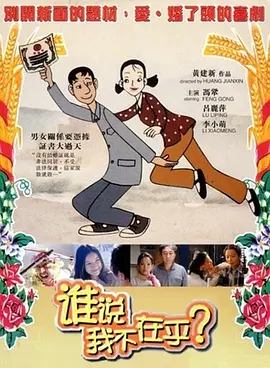 中文字幕电影网